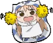 umarucheer