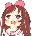 uhh