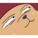 chopperstare