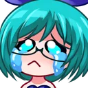 Spear_CRY