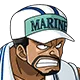 marine