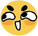 e_hoohoo Discord Emoji