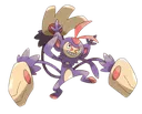megaAmbipom