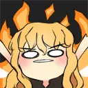 uriel_hell