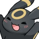 umber_yay Discord Emoji