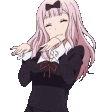 :ChikaYo: Discord Emote