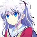 :NaoSmile: Discord Emote