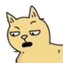 kemuhcat Discord Emoji