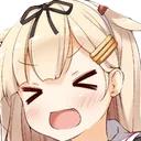 ahh