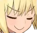 umu