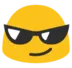 Cool Cool