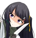 ReiKnife