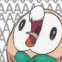 ahhhh