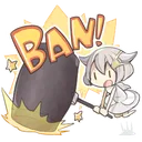 BanHammer