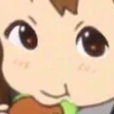 nom
