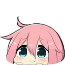 peek