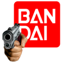BanDIE Discord emoji