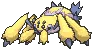 galvantula