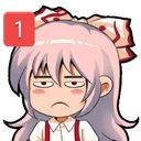 mokou_ping