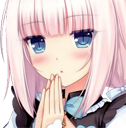 :vanillaPray: Discord Emote