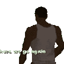 herewego Discord emoji