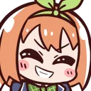 yotsugrin