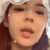 aliakiss Discord Emoji