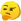 thinking2