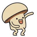 heromush