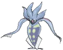 malamar