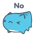 BCNo