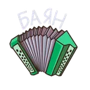 Bayan Discord Emoji