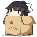 tacobox