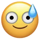 Nervous