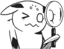 KumoInspect