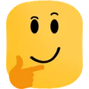 Oof Smug Discord Emoji