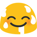nUt