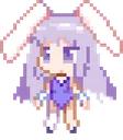 erina