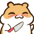 ASchop ASchop