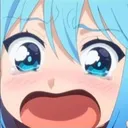uwaaah