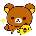kuma2