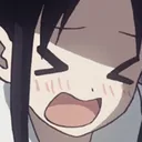 KaguyaScream