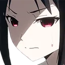 KaguyaAngry