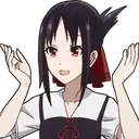 KaguyaShrug
