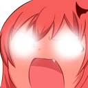 :EEEEEEEEEE: Discord Emote