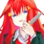 ItsukiKnife