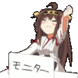 apoi_pound