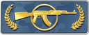mg2 Discord emoji