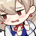Xenianothanks