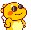 :aRFDragonSunGlasses: Discord Emote
